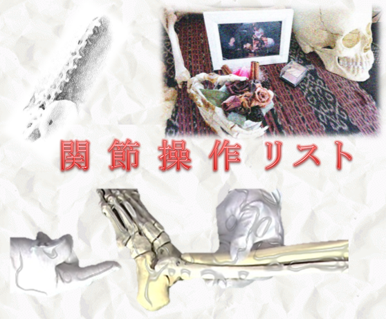 img_20191221-114919.png