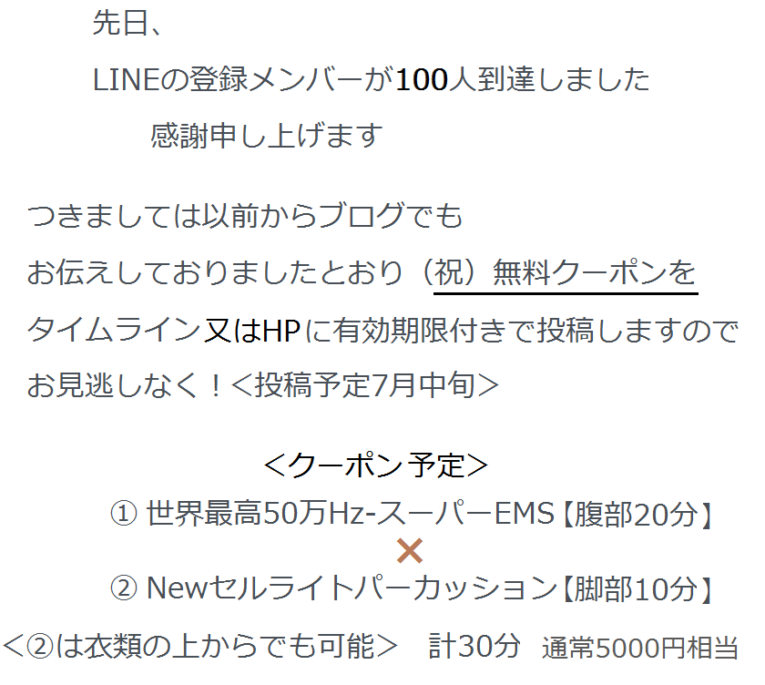 img_20200706-231749.png