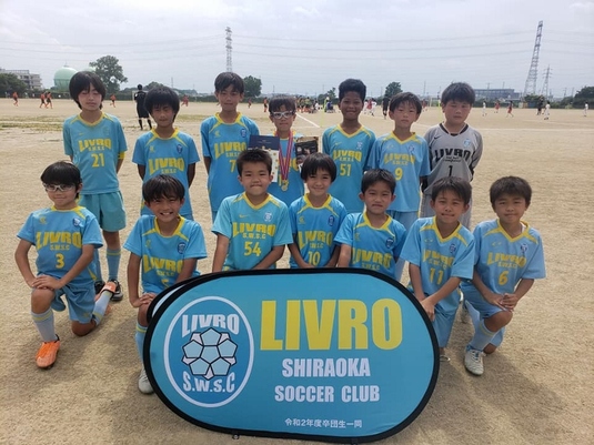 Livro白岡サッカークラブ お知らせ 活動記事