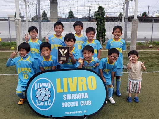 Livro白岡サッカークラブ お知らせ 活動記事