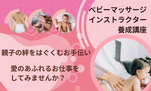 img_20230614-005531.png