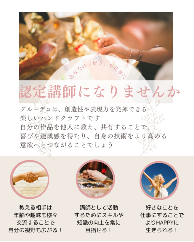 img_20230619-064109.png