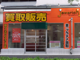 img_20120528-150635.png