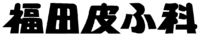 img_20161122-170055.gif