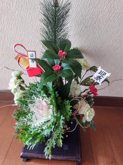 img_20250104-114416.jpg