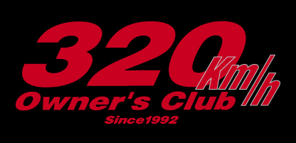 ownerさん専用 320Km/h Owner's Clcb 東北支部 320Km/h Owner's Club