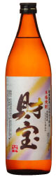 財宝 img_20120221-173831.jpg
