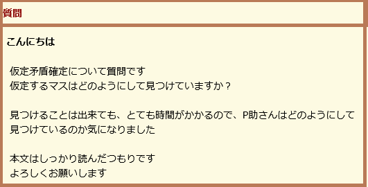 img_20241228-175206.png