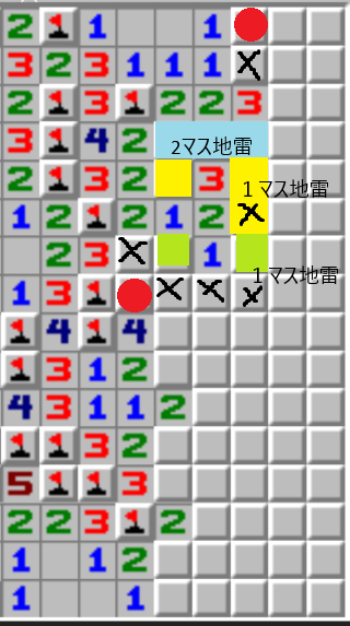 img_20241228-230303.png
