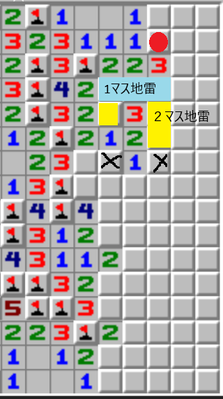 img_20241228-230314.png