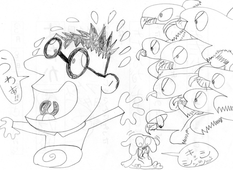 ボクの元気が出るイラスト集 元気が出るらくがき