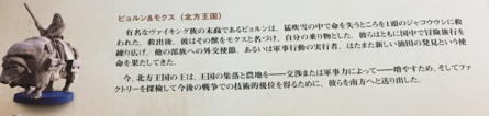 img_20200222-102622.png