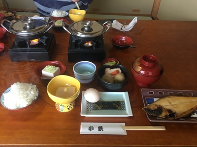 img_20211125-053238.jpg