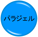 img_20161116-173234.png