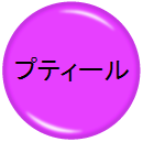 img_20161116-173246.png