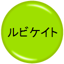 img_20161116-173253.png