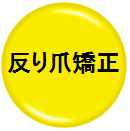 img_20170327-163023.png