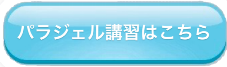img_20240928-193857.png