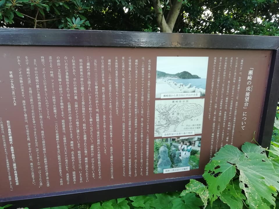 img_20200810-070649.jpg