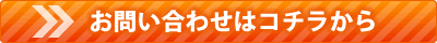 img_20150103-230255.gif