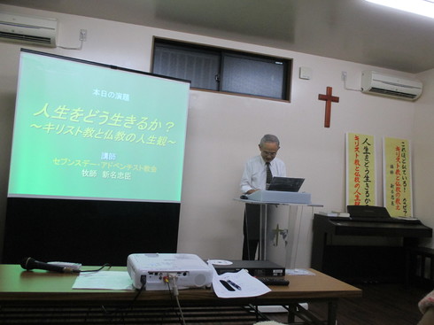 img_20200103-051613.jpg