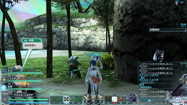 無料ゲーマーの日常 閉鎖空間のブログ 日記