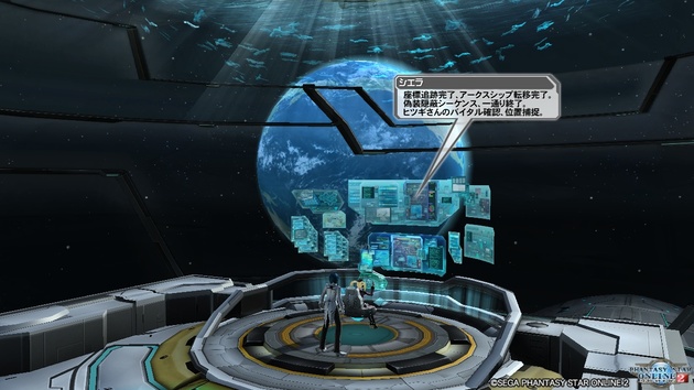 Pso2アニメ 最終回