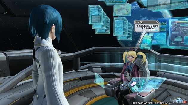 Pso2アニメ 最終回