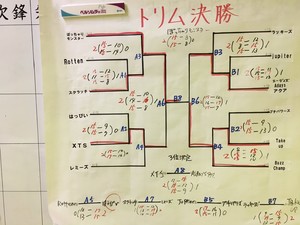 img_20191008-012223.jpg