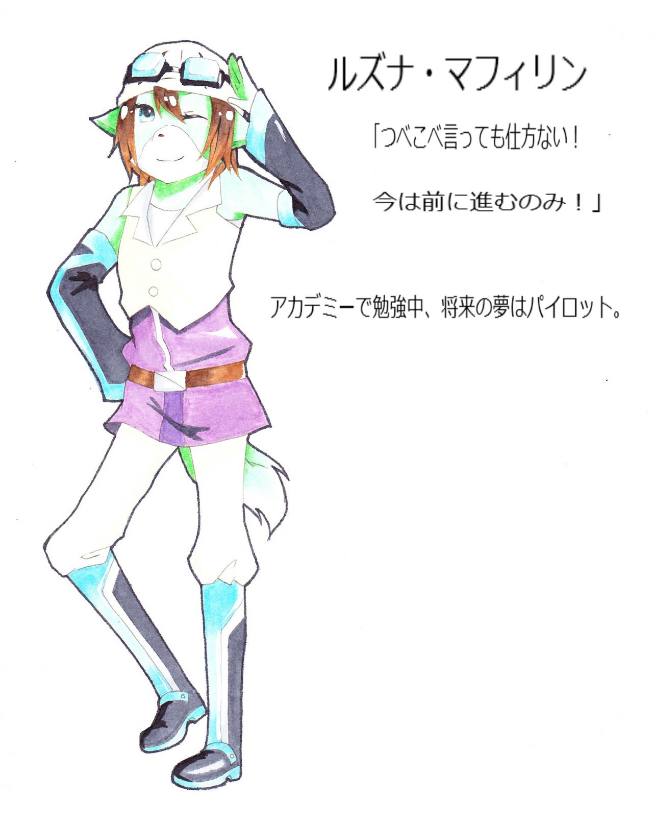 お尋ね者のアジト イラスト