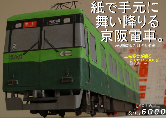 img_20111121-232923.png