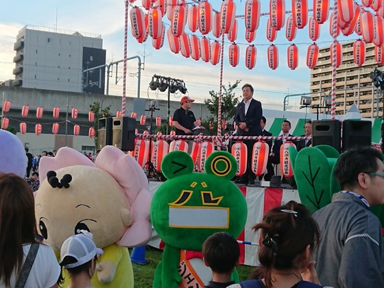 img_20190728-023440.jpg