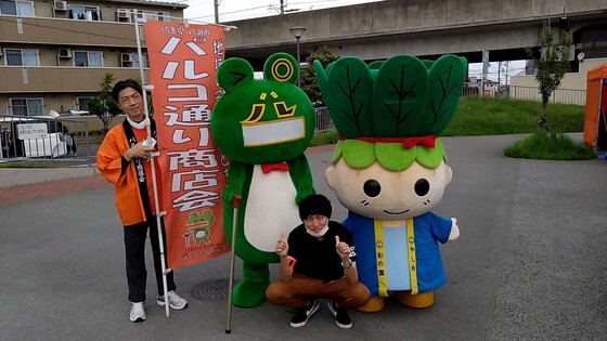 img_20220829-003816.jpg