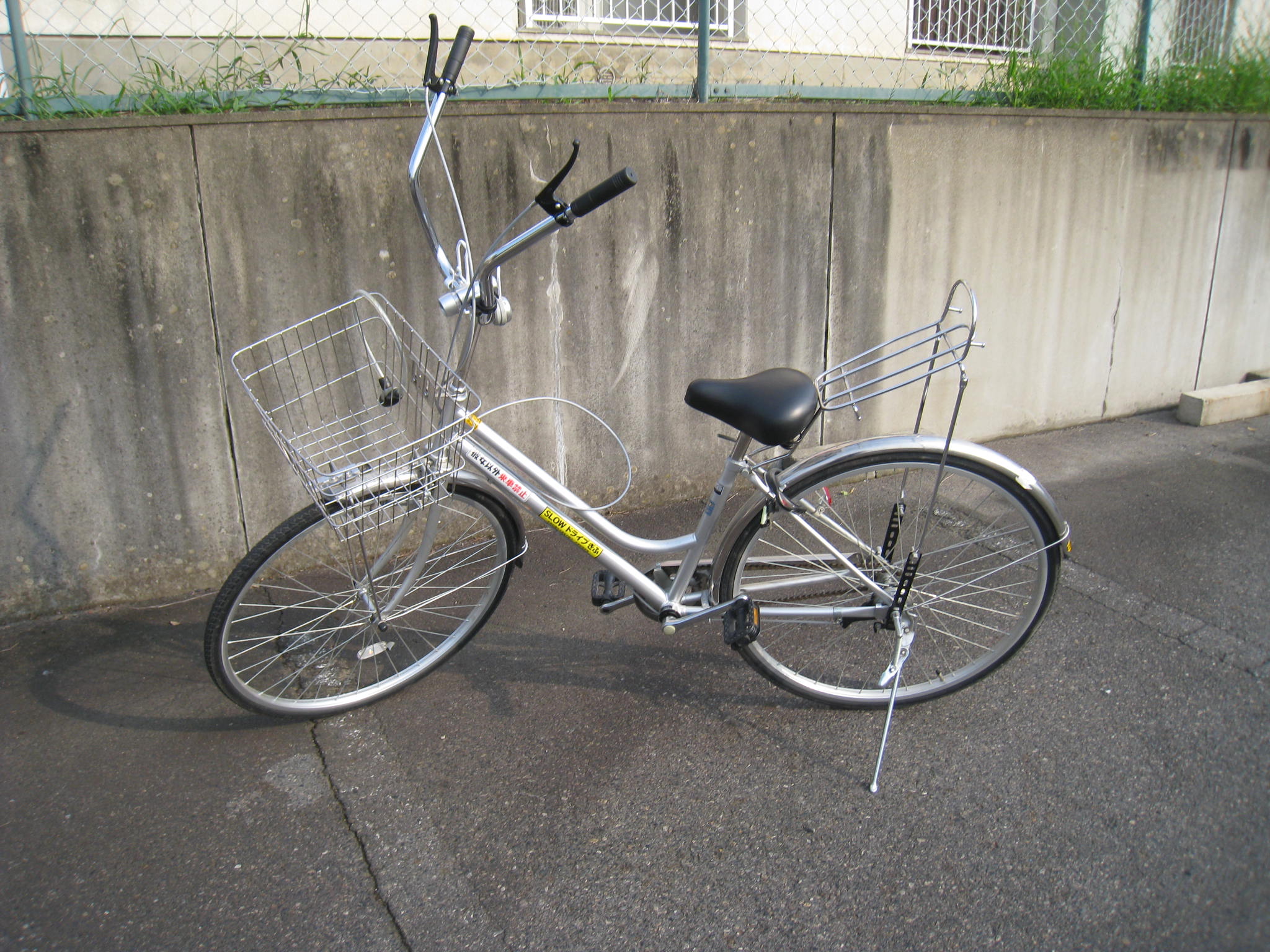 カマハン 自転車