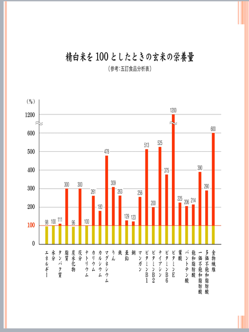 img_20200526-143350.png