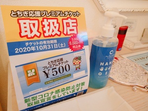img_20200827-231824.jpg