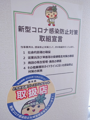 img_20200827-231857.jpg