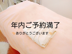 img_20201019-084015.jpg