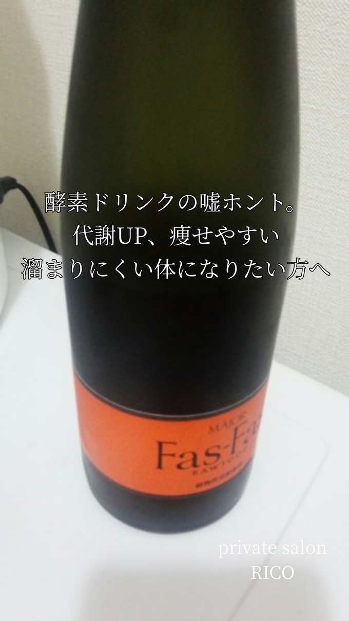 img_20211010-151205.jpg