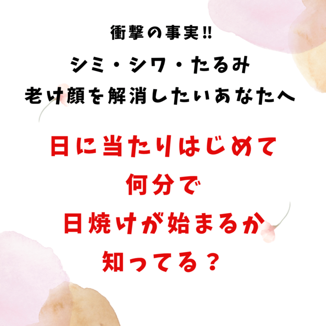 img_20230403-082851.png