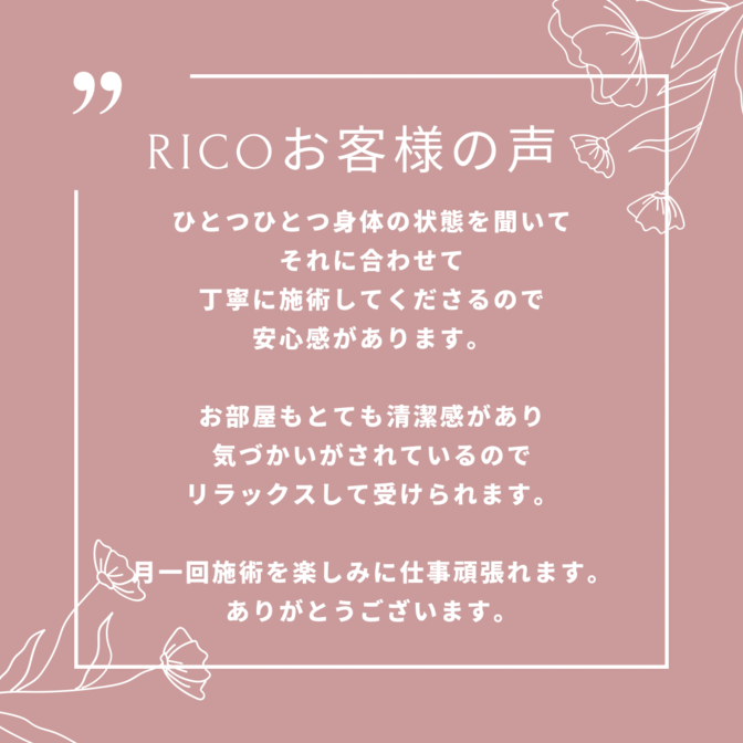 img_20230404-113252.png