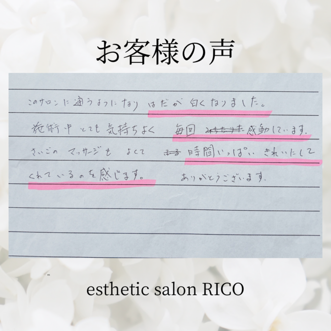 img_20230411-133851.png