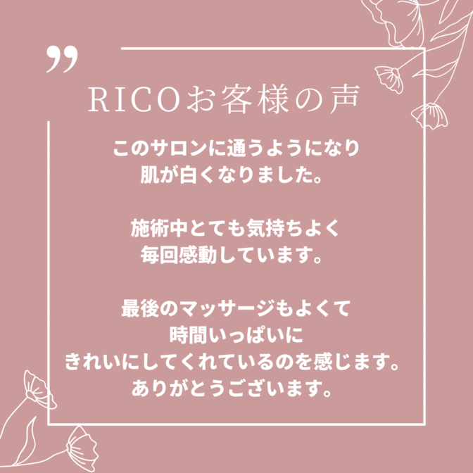 img_20230411-134256.png