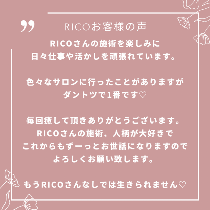 img_20230416-131802.png