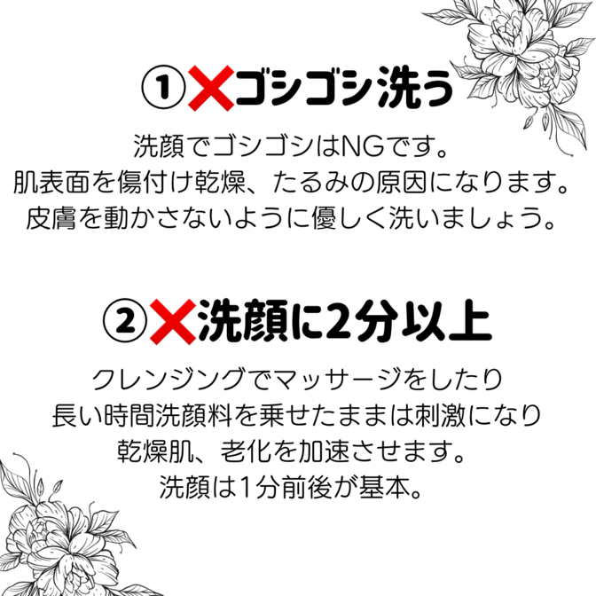 img_20230507-152958.png