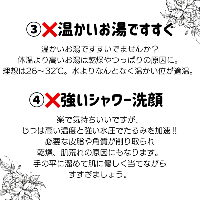 img_20230507-153046.png