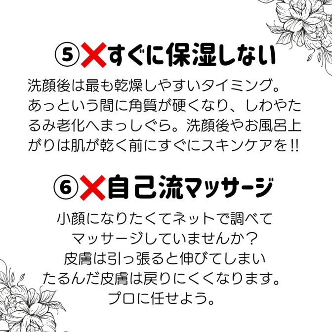 img_20230507-153113.png