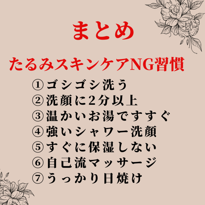 img_20230507-153228.png