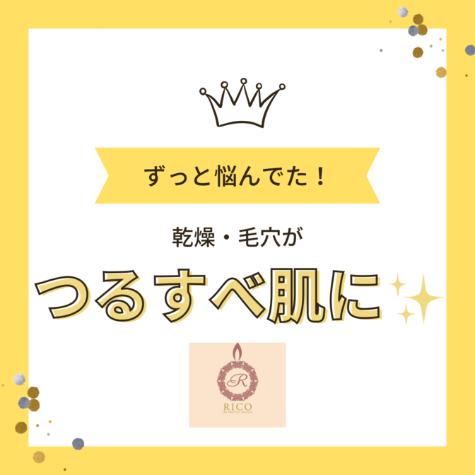 img_20230510-135531.png