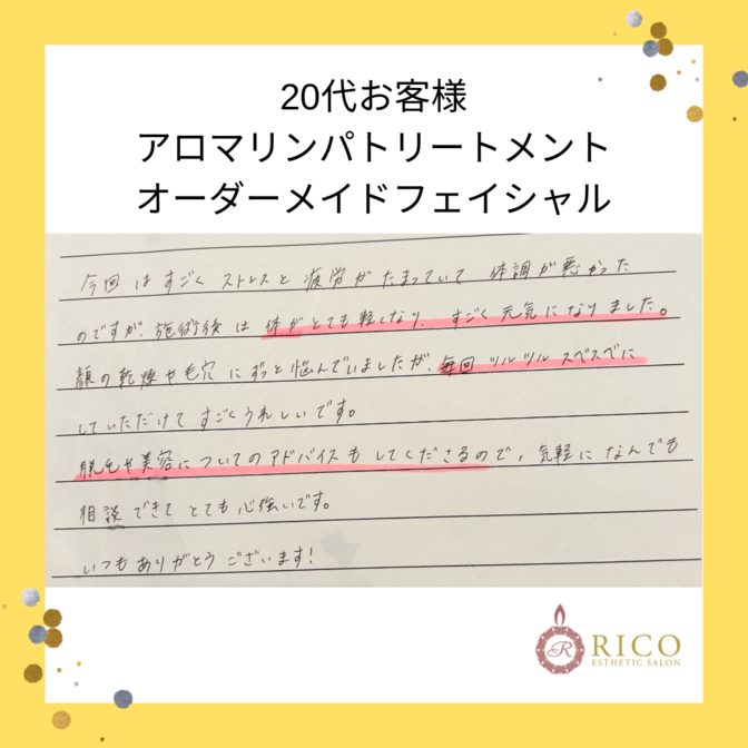 img_20230510-135826.png